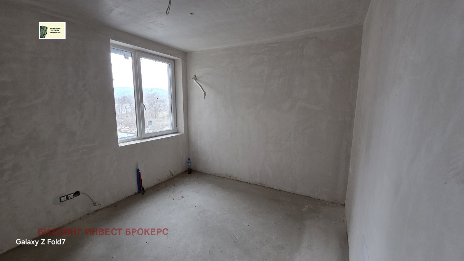 ������� 2-����� | Imot.bg � ����������� 4