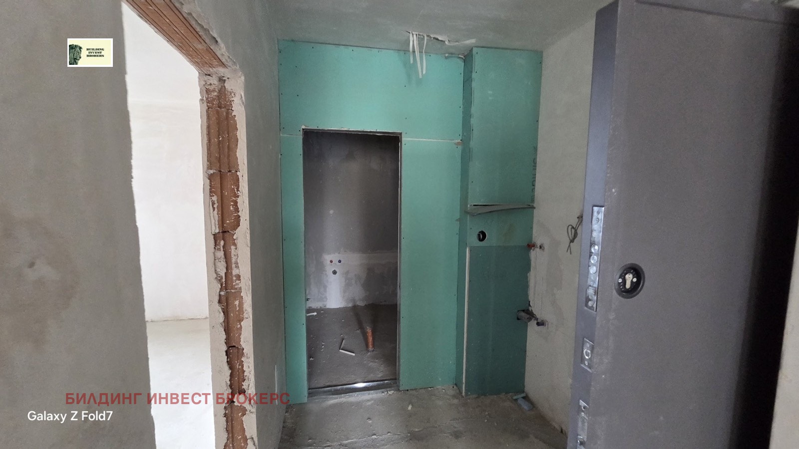 ������� 2-����� | Imot.bg � ����������� 3