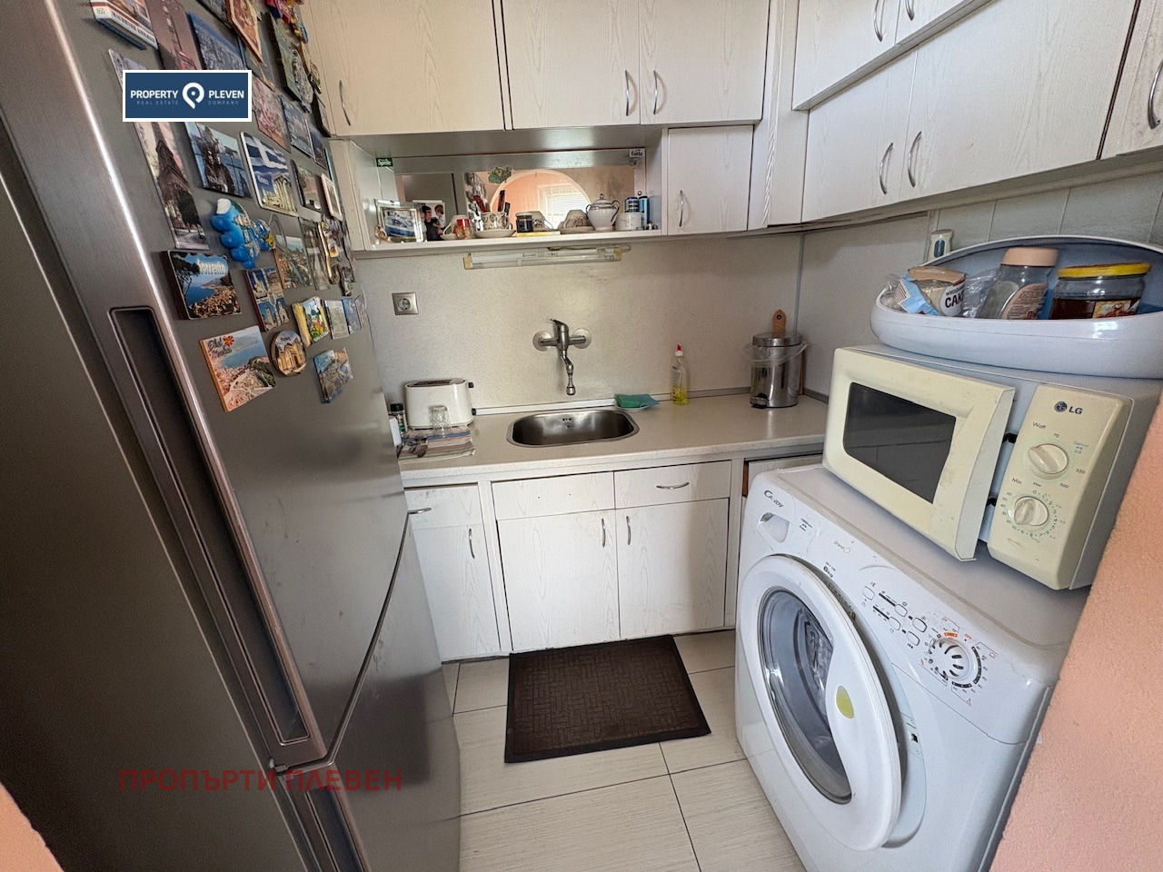 ������� 2-����� | Imot.bg � ����������� 4