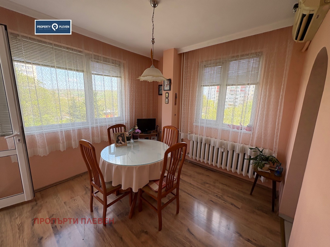 ������� 2-����� | Imot.bg � ����������� 2