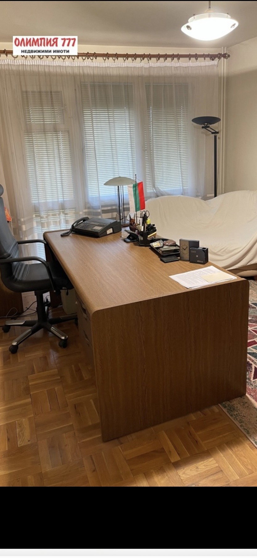 ������� 4-����� | Imot.bg � ����������� 10