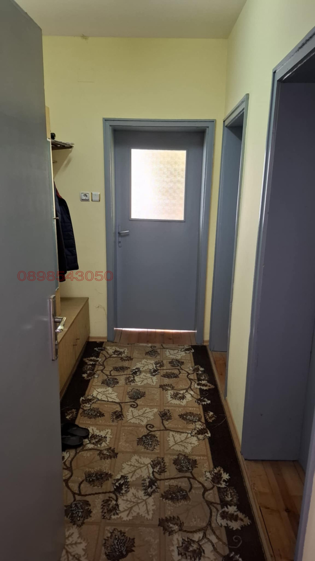 ������� ���� | Imot.bg � ����������� 11