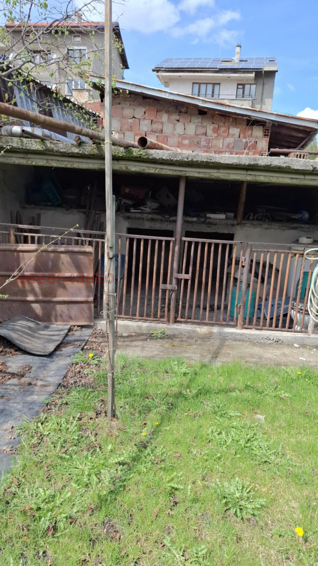 ������� ���� | Imot.bg � ����������� 5