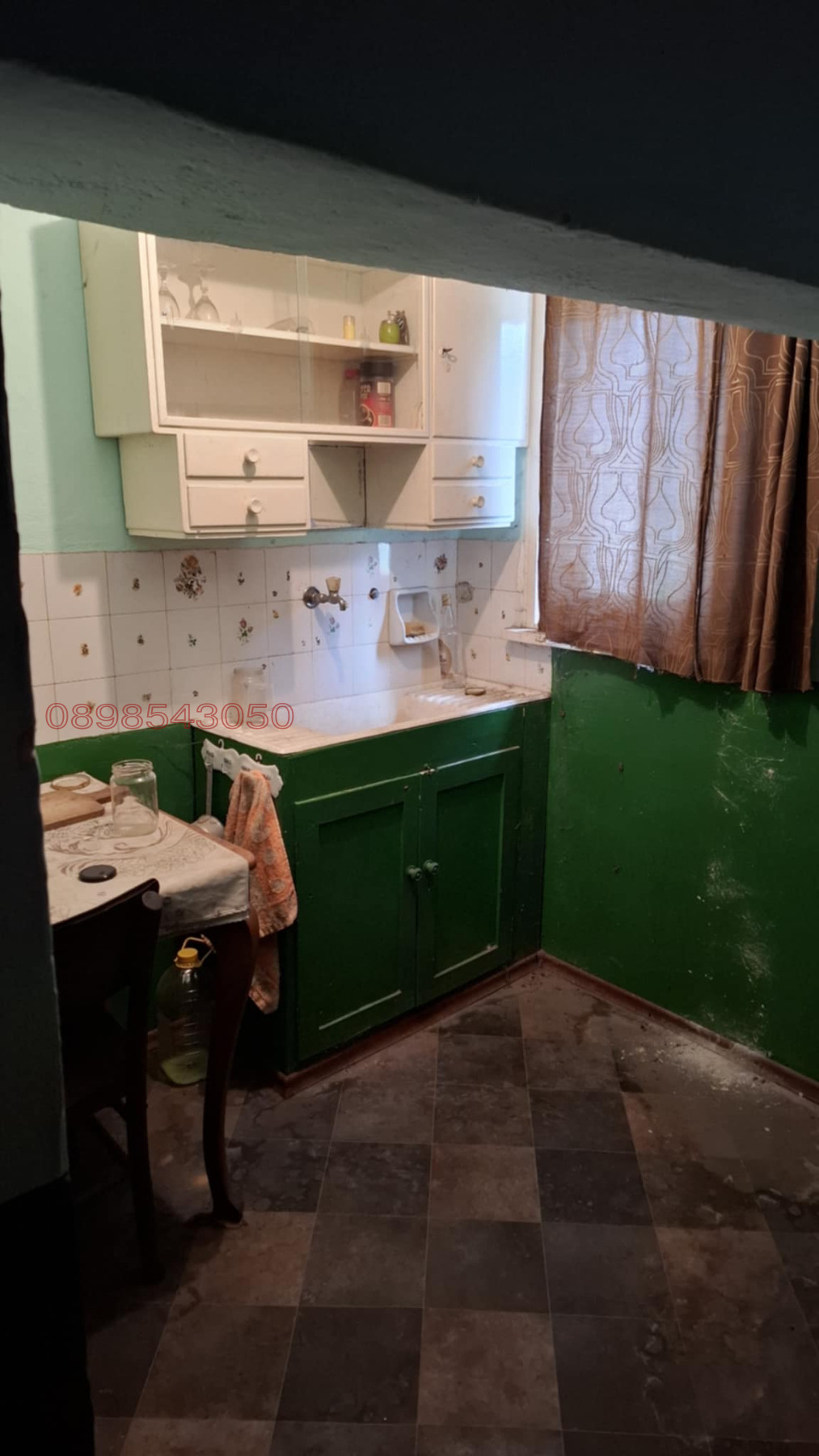 ������� ���� | Imot.bg � ����������� 13