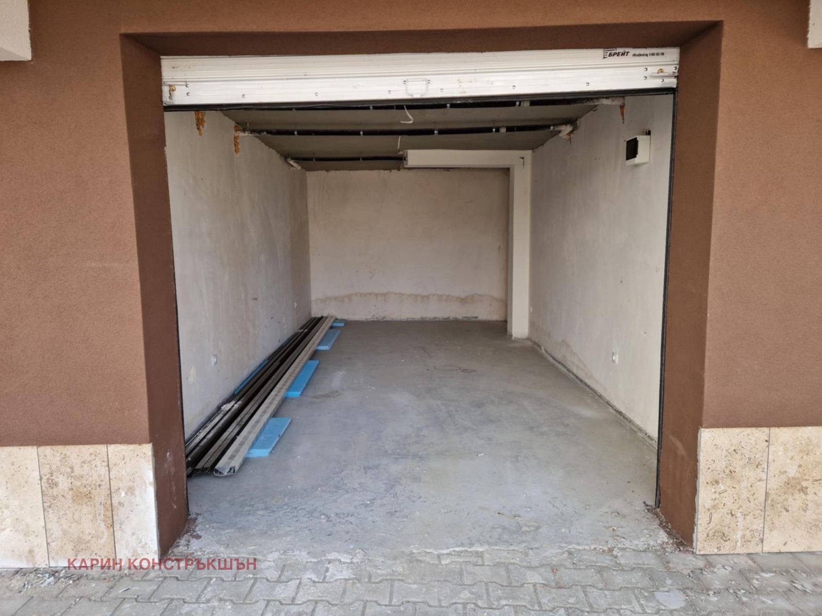 ������� ����� | Imot.bg � ����������� 1