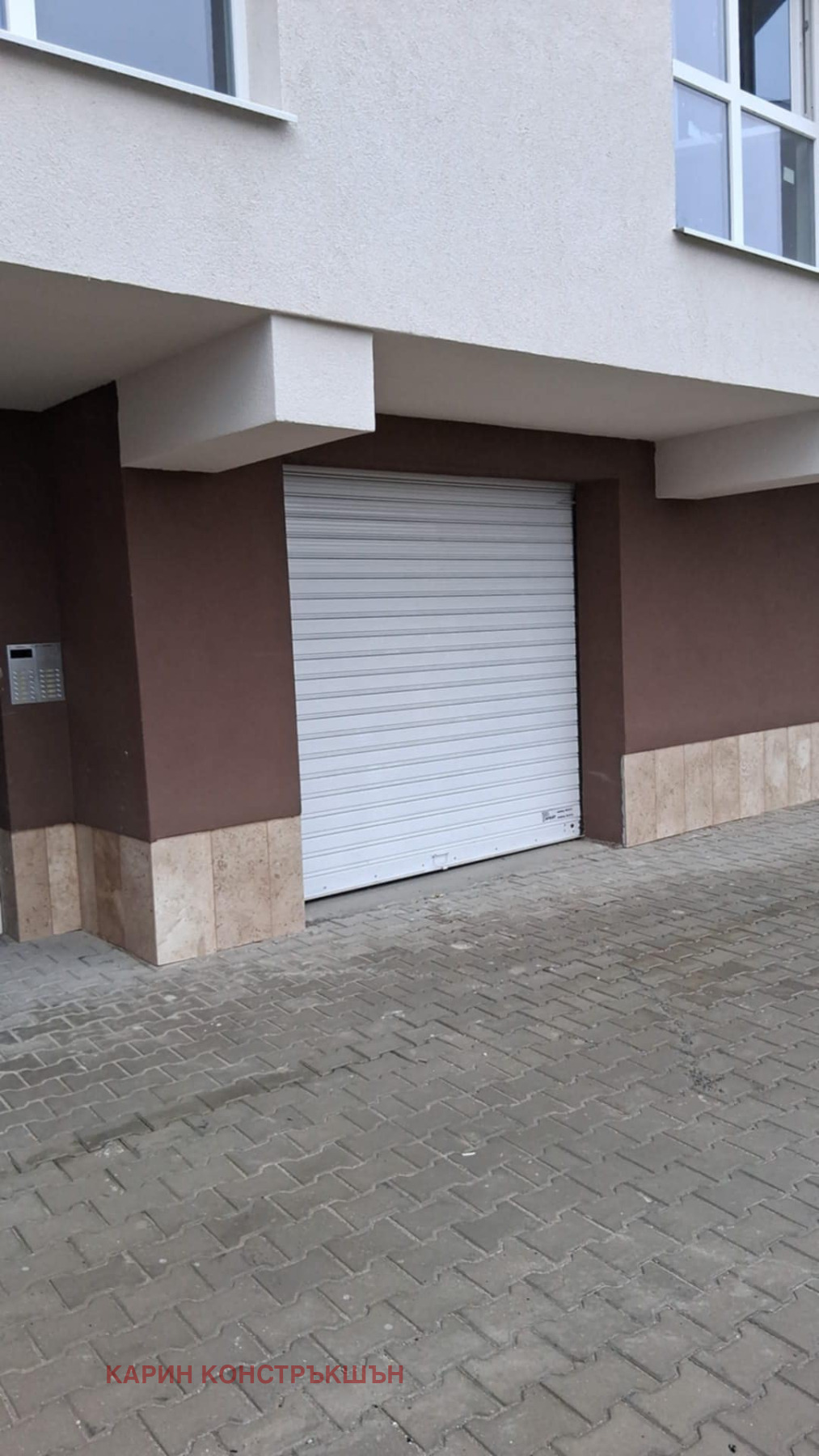 ������� ����� | Imot.bg � ����������� 2