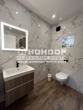 ������� 1-����� | Imot.bg � ����� ������ 5