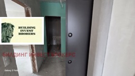 ������� 2-����� | Imot.bg � ����� ������ 6