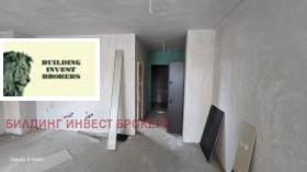 ������� 2-����� | Imot.bg � ����� ������ 7