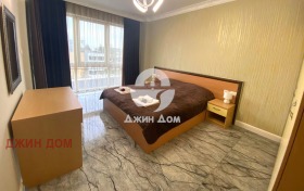 ������� 2-����� | Imot.bg � ����� ������ 7