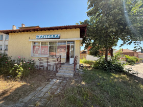 Zu verkaufen Haus