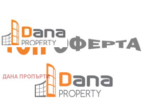 Продажба на имоти в с. Орешак, област Варна — страница 2 - изображение 2 