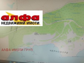 ПАРЦЕЛ - снимка 9