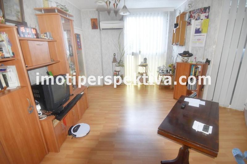 Eladó  1 hálószoba Plovdiv , Trakija , 72 négyzetméter | 89035633 - kép [2]