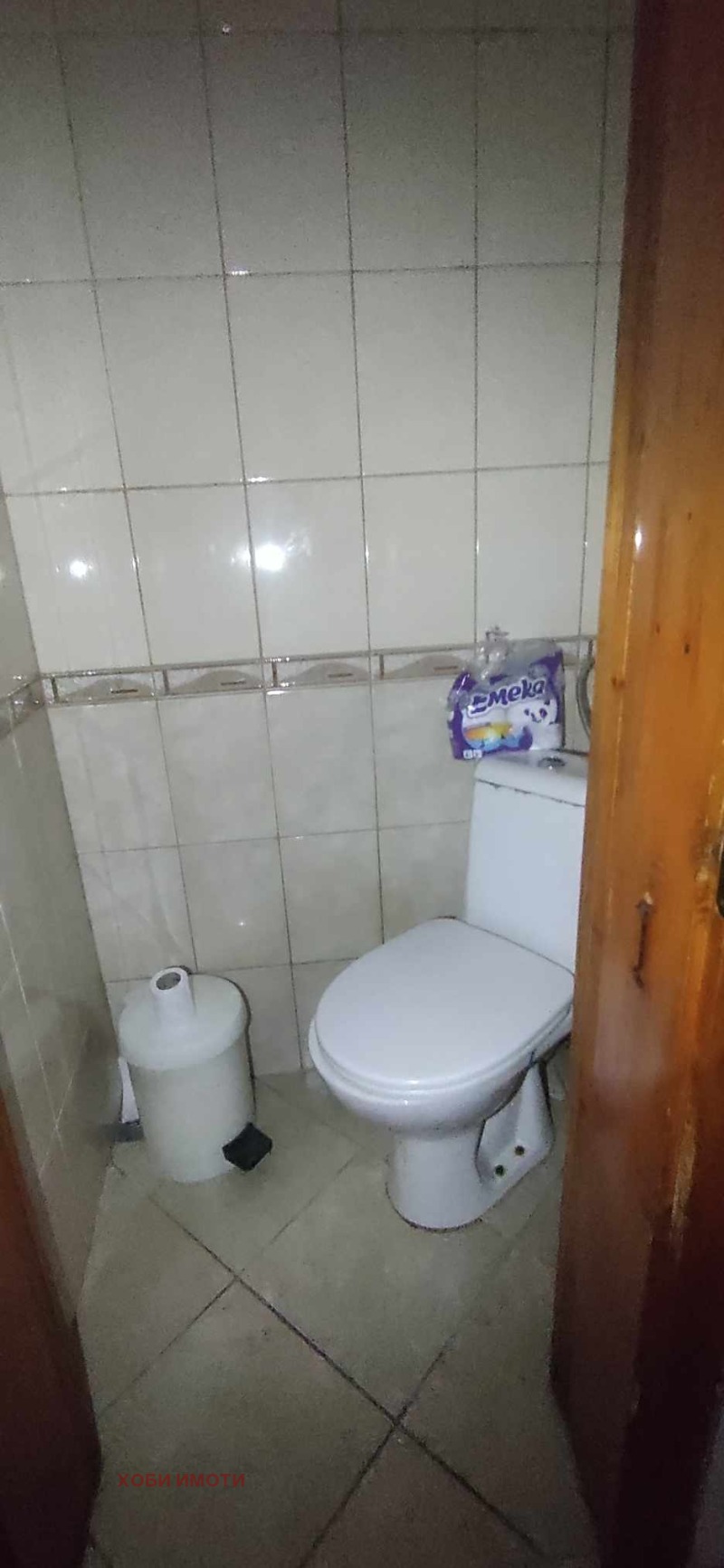 Продава  3-стаен град Пловдив , Кючук Париж , 78 кв.м | 83907847 - изображение [11]