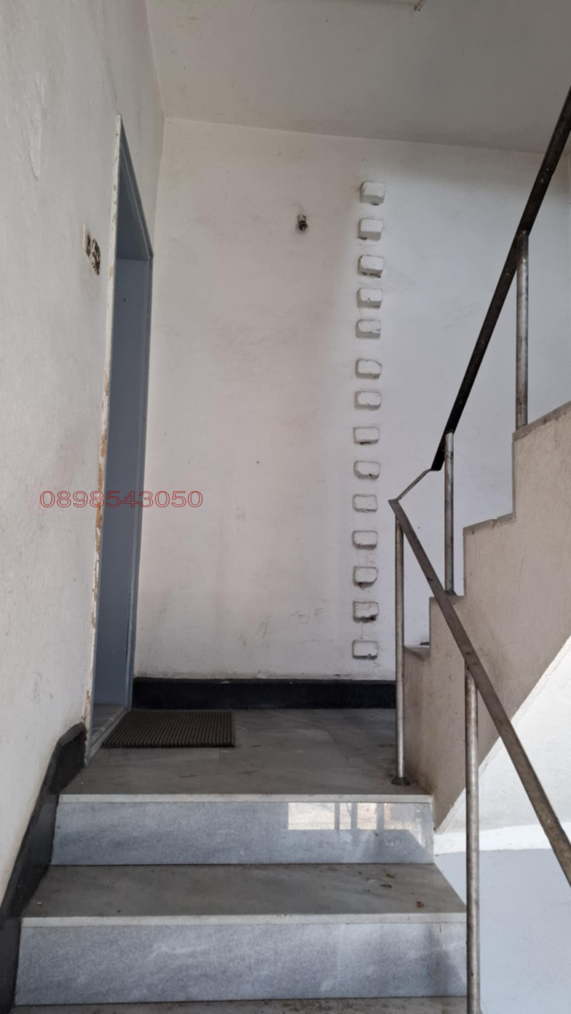 Продава КЪЩА, гр. Дупница, област Кюстендил, снимка 15 - Къщи - 52991182