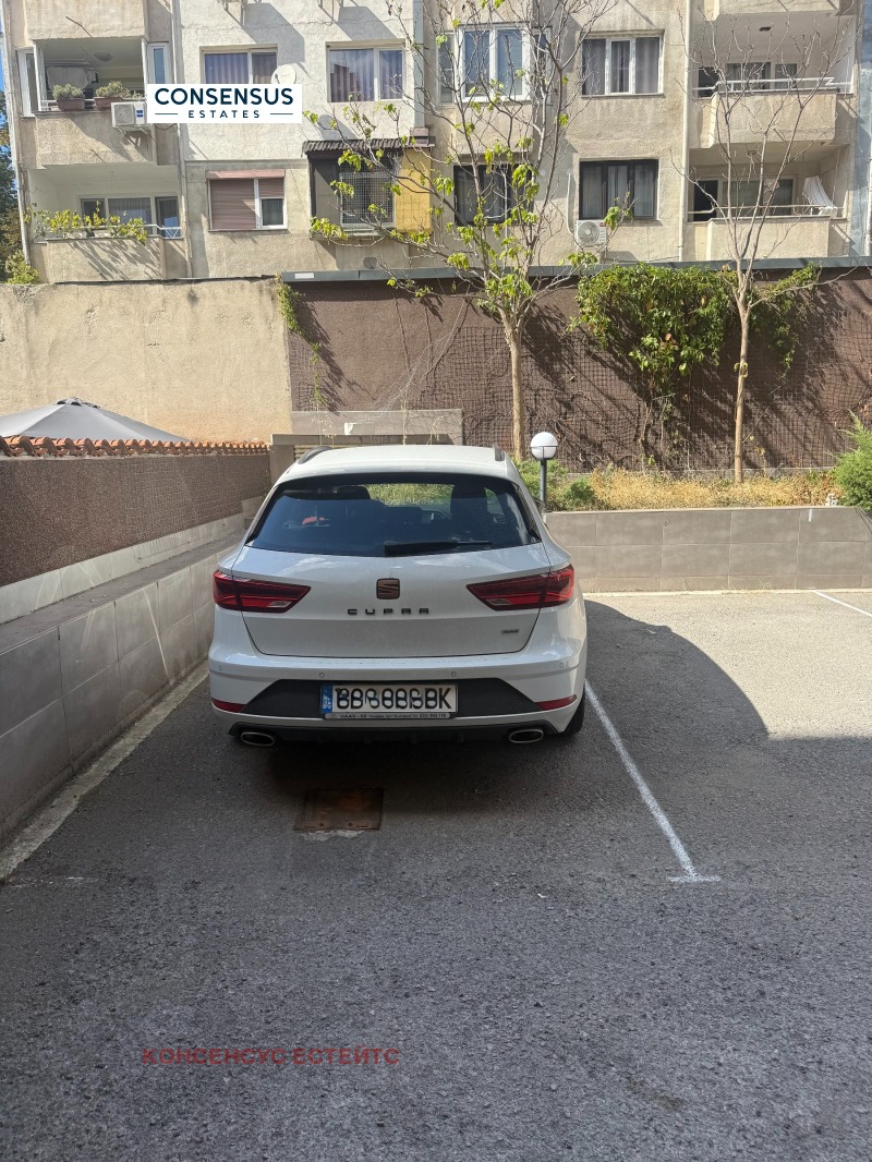 Satılık  Park alanı Sofia , Lagera , 12 metrekare | 50252034 - görüntü [2]