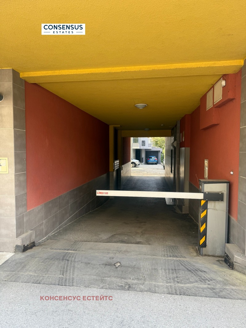 Satılık  Park alanı Sofia , Lagera , 12 metrekare | 50252034 - görüntü [3]