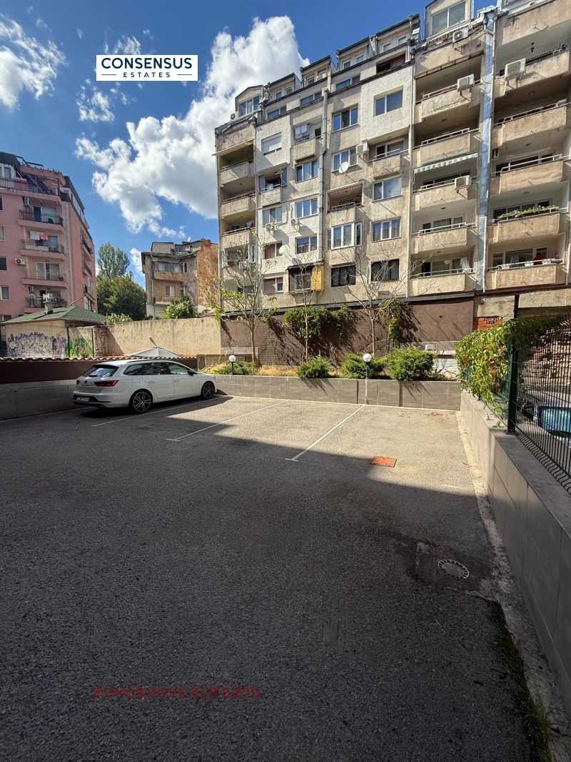 Satılık  Park alanı Sofia , Lagera , 12 metrekare | 50252034