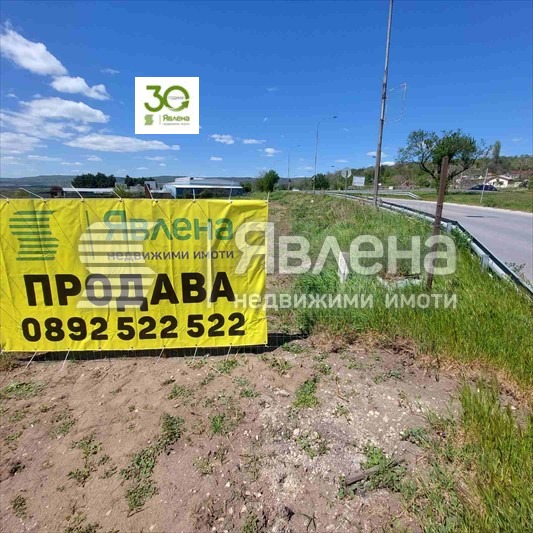 Продава ПАРЦЕЛ, гр. Варна, Летище