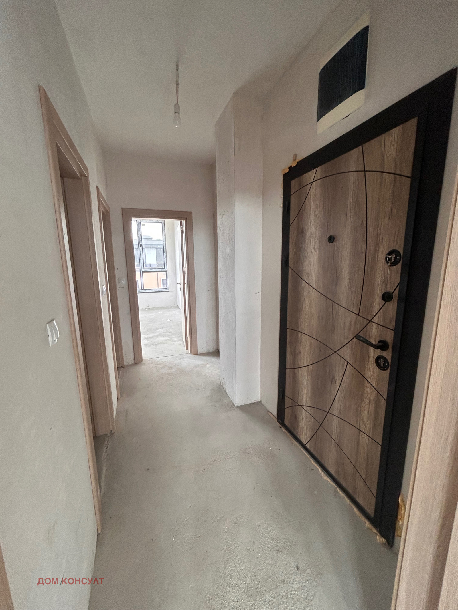 Продава 2-СТАЕН, гр. Пловдив, Остромила, снимка 2 - Апартаменти - 47203835