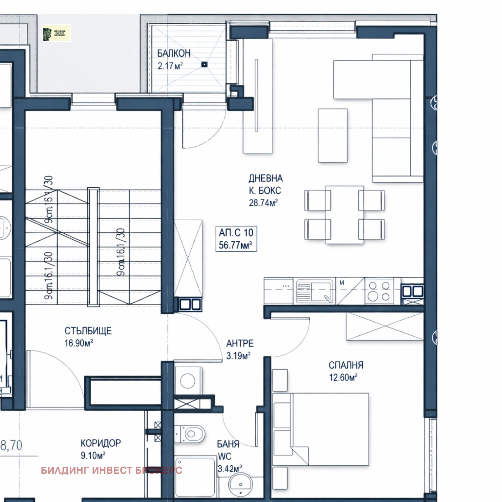 Продава 2-СТАЕН, гр. София, Младост 4, снимка 2 - Апартаменти - 54007928