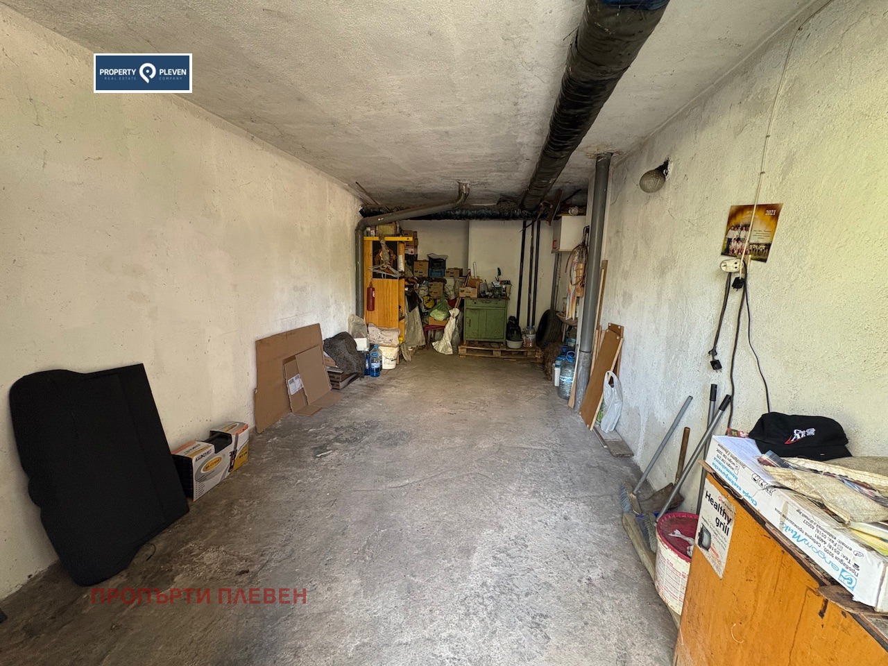 Продава 2-СТАЕН, гр. Плевен, Широк център, снимка 9 - Апартаменти - 54251275