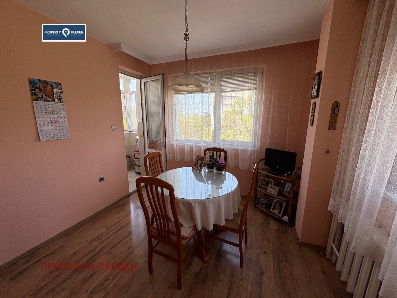 Продава 2-СТАЕН, гр. Плевен, Широк център, снимка 2 - Апартаменти - 54251275