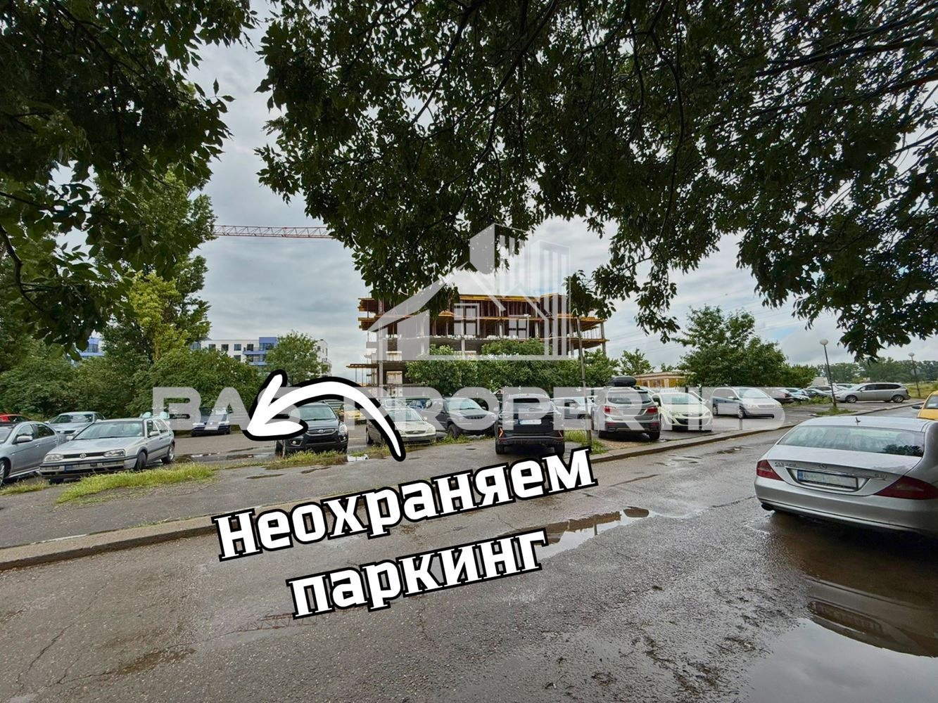 Продава 2-СТАЕН, гр. София, Обеля 2, снимка 16 - Апартаменти - 54734404