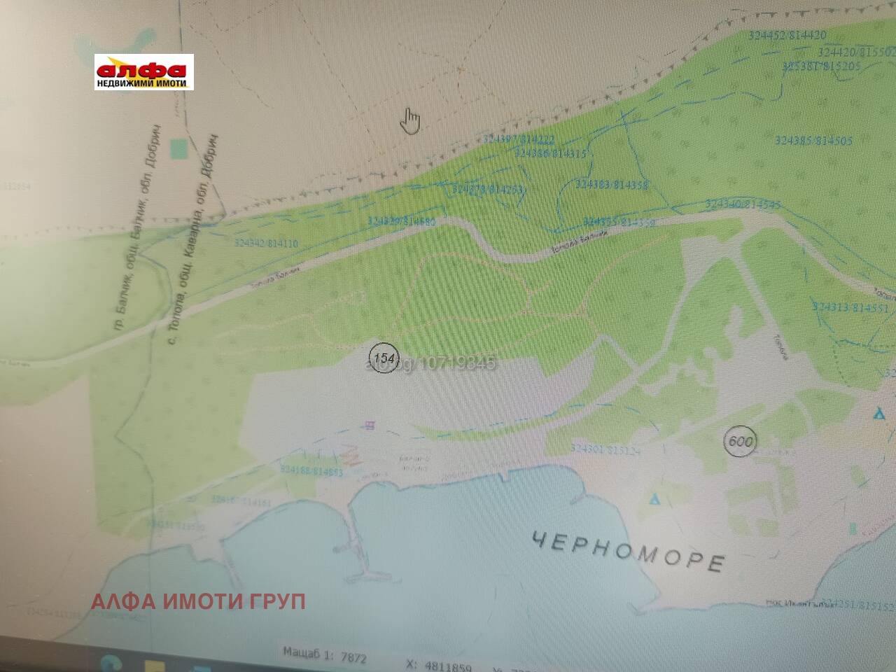 Продава ПАРЦЕЛ, гр. Каварна, област Добрич, снимка 4 - Парцели - 55349100