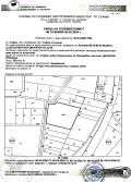 Продава СКЛАД, гр. София, Враждебна, снимка 2