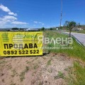 Продава ПАРЦЕЛ, гр. Варна, Летище, снимка 1