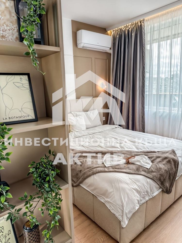 ������� 3-����� | Imot.bg � ����������� 5
