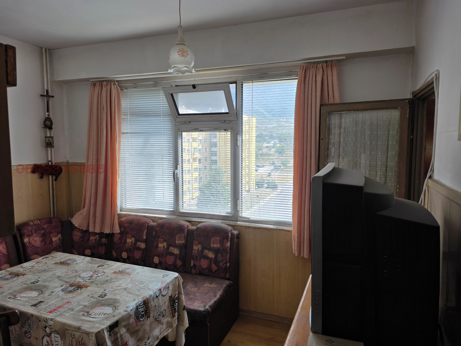 ������� 2-����� | Imot.bg � ����������� 2
