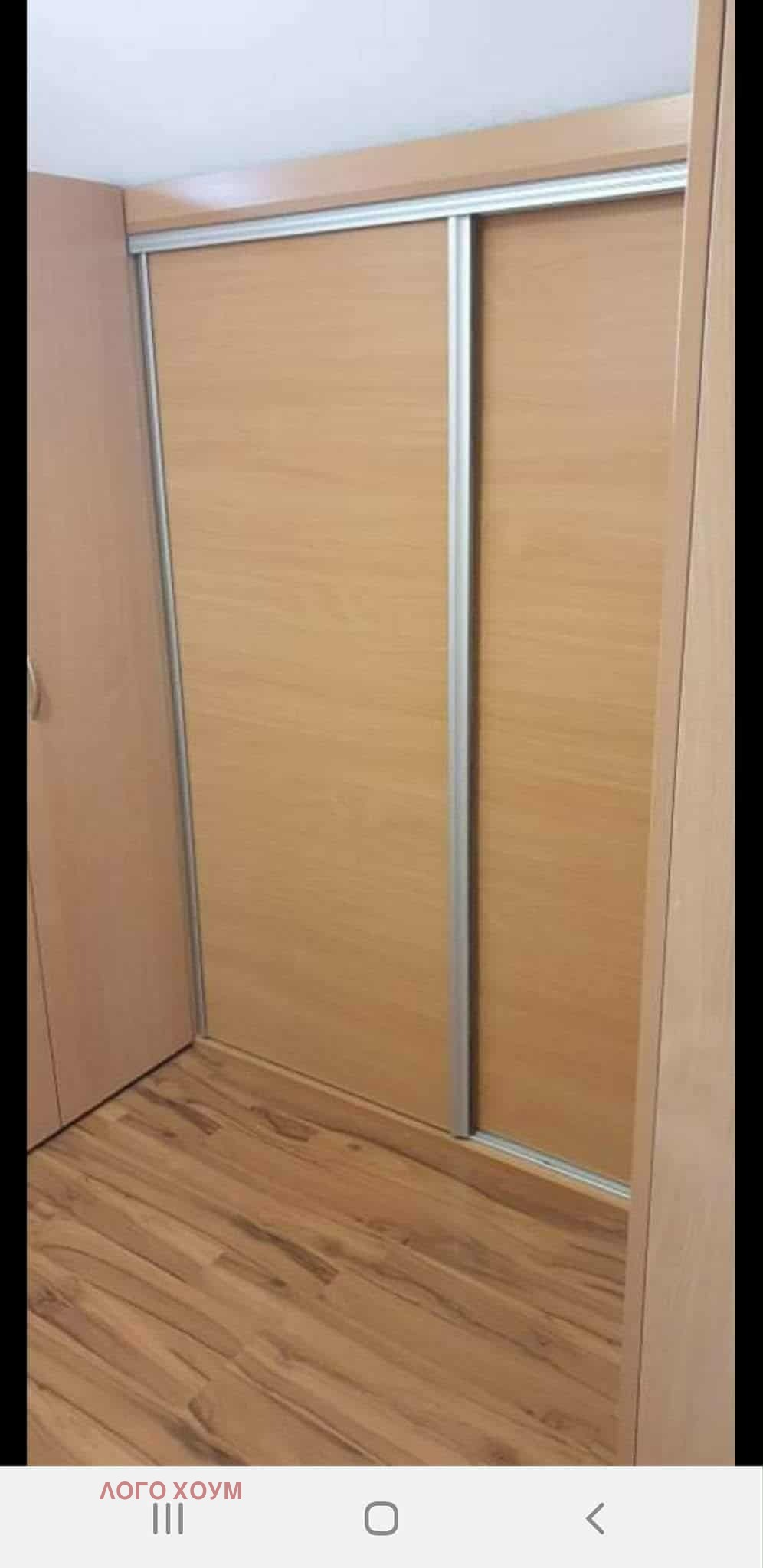 ������� 3-����� | Imot.bg � ����������� 3