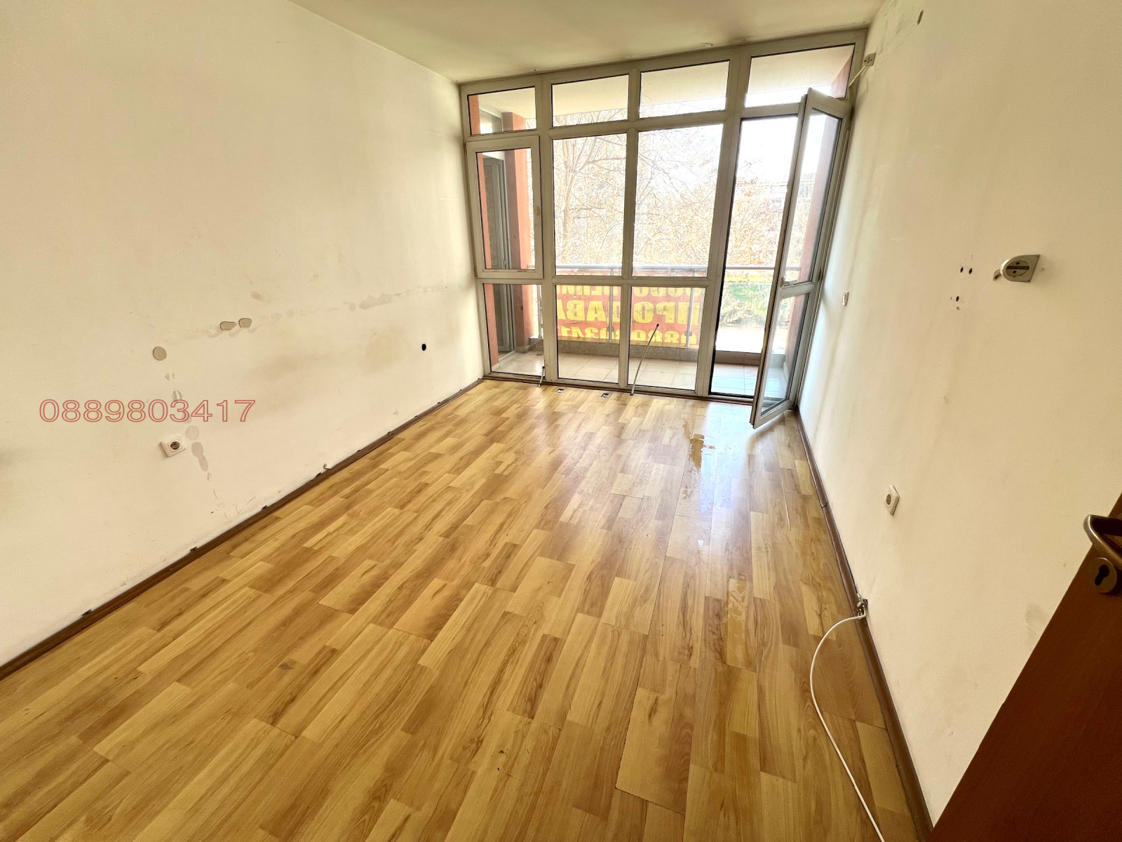 ������� 3-����� | Imot.bg � ����������� 2