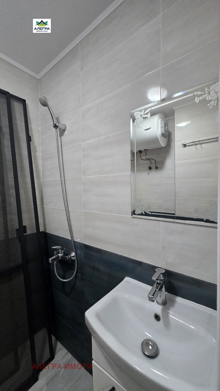 ������� 3-����� | Imot.bg � ����������� 6