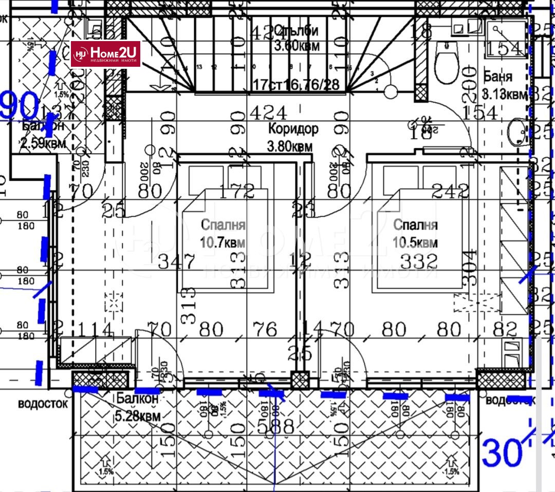 Продава КЪЩА | Imot.bg — изображение 6