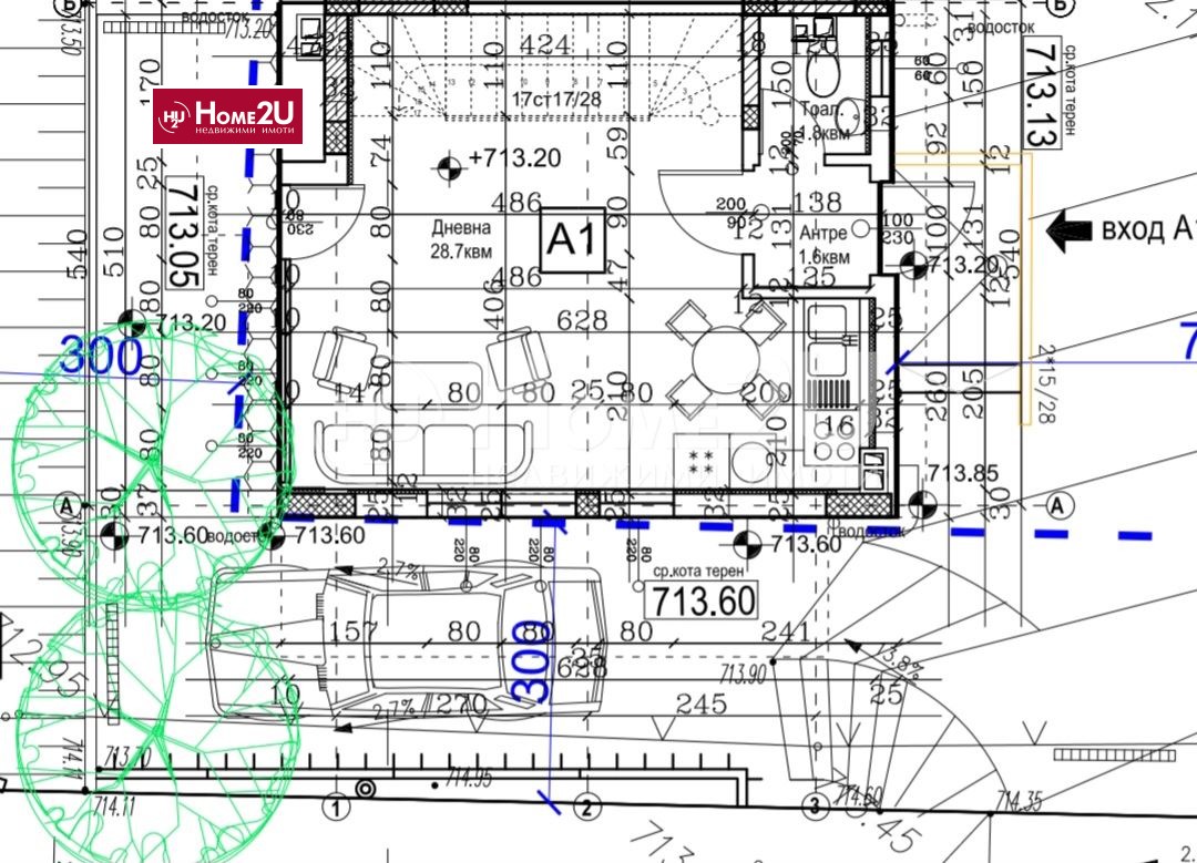 Продава КЪЩА | Imot.bg — изображение 5