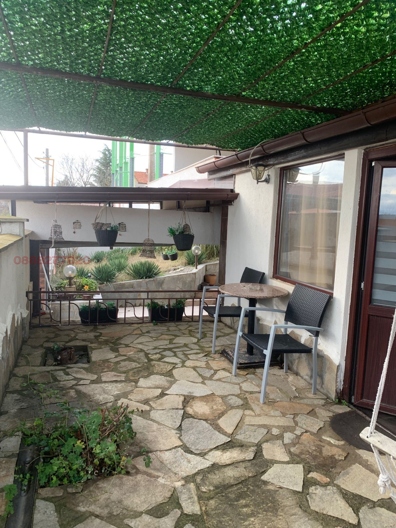 ������� ���� | Imot.bg � ����������� 15