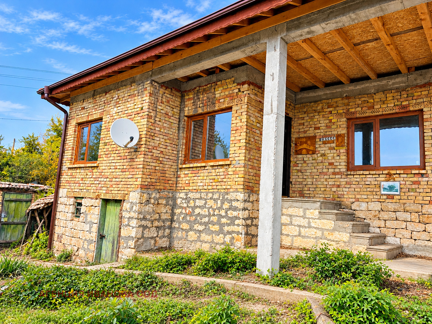 ������� ���� | Imot.bg � ����������� 2
