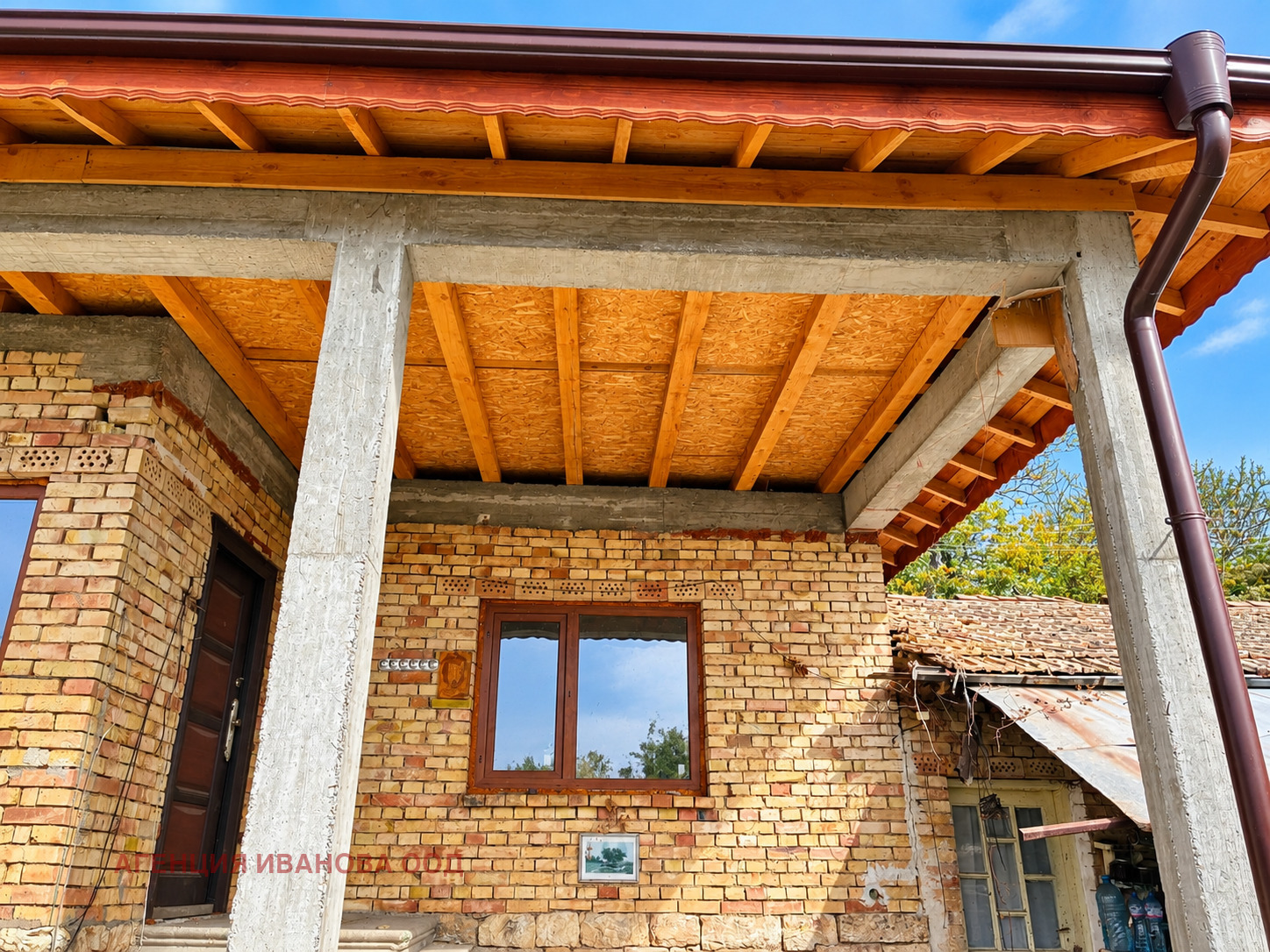 ������� ���� | Imot.bg � ����������� 6