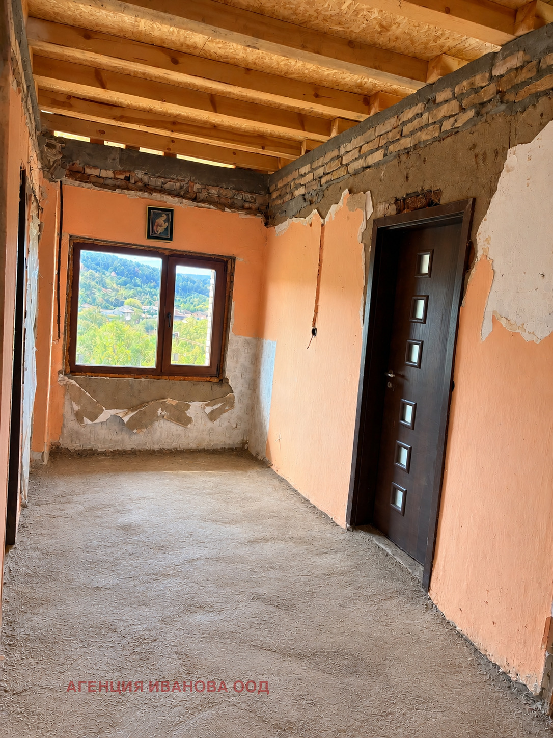 ������� ���� | Imot.bg � ����������� 14