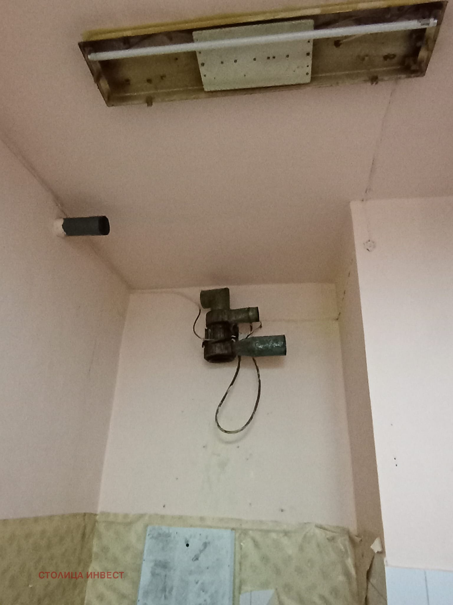 ������� ������� | Imot.bg � ����������� 7