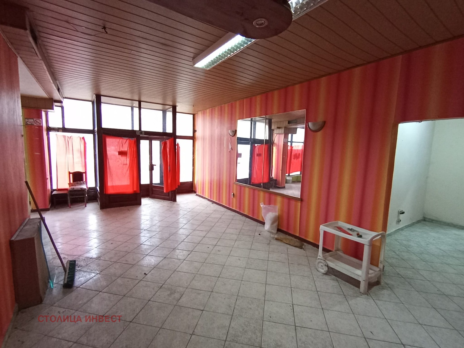 ������� ������� | Imot.bg � ����������� 5