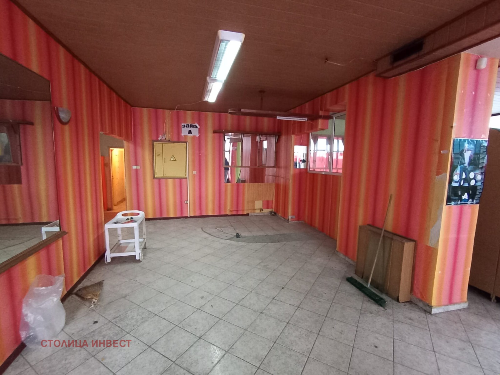 ������� ������� | Imot.bg � ����������� 3