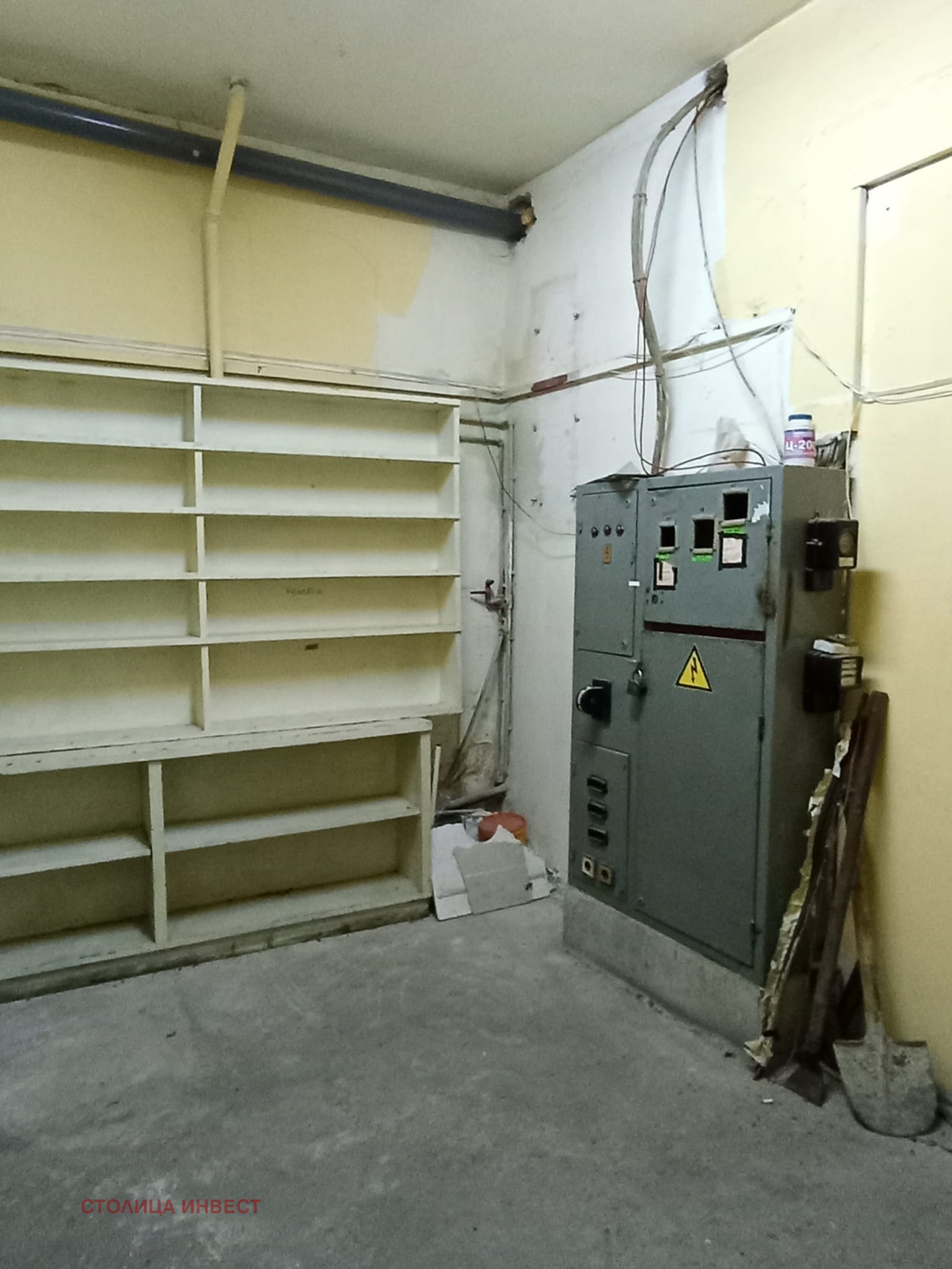 ������� ������� | Imot.bg � ����������� 8