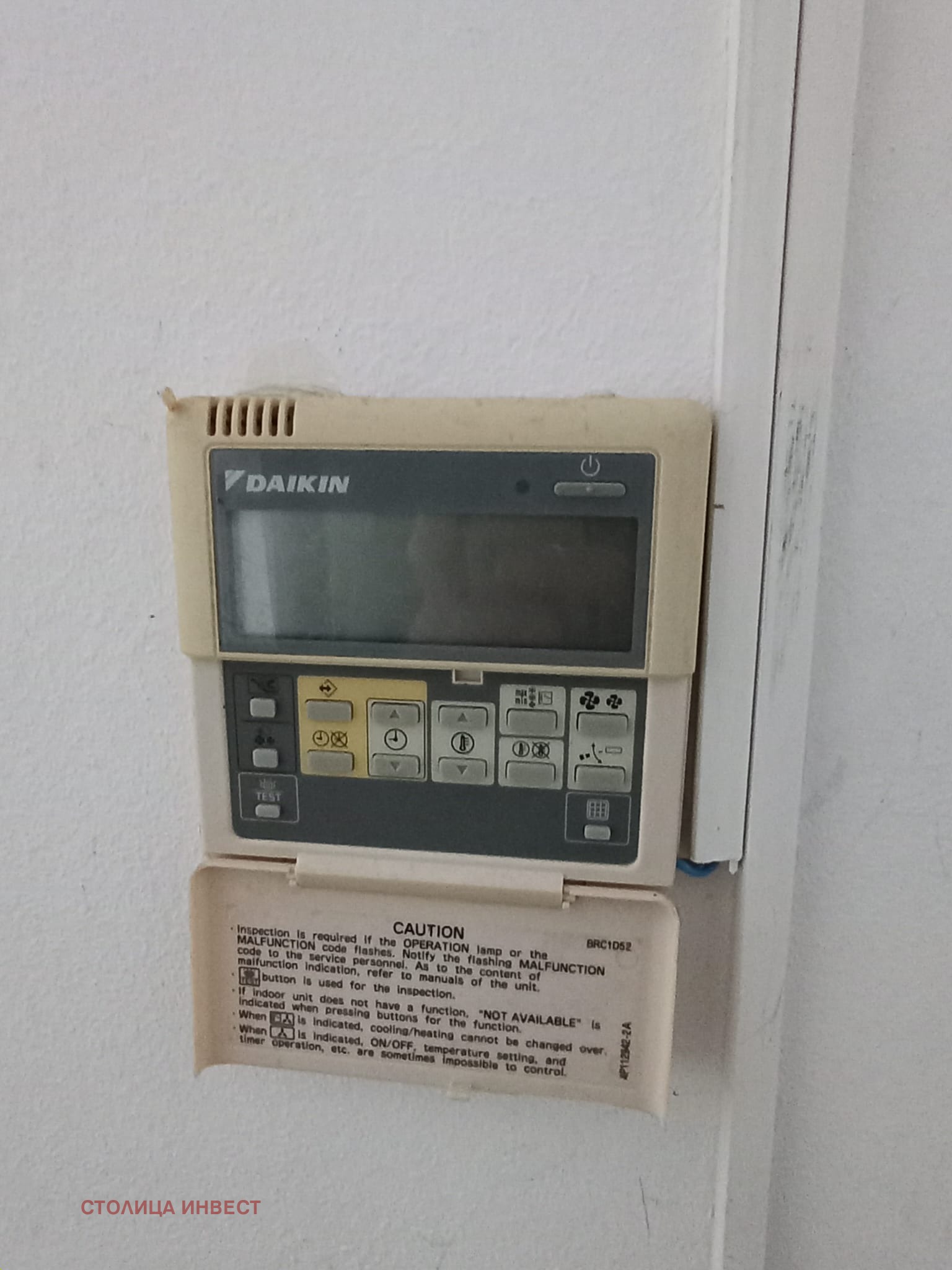 ������� ������� | Imot.bg � ����������� 16