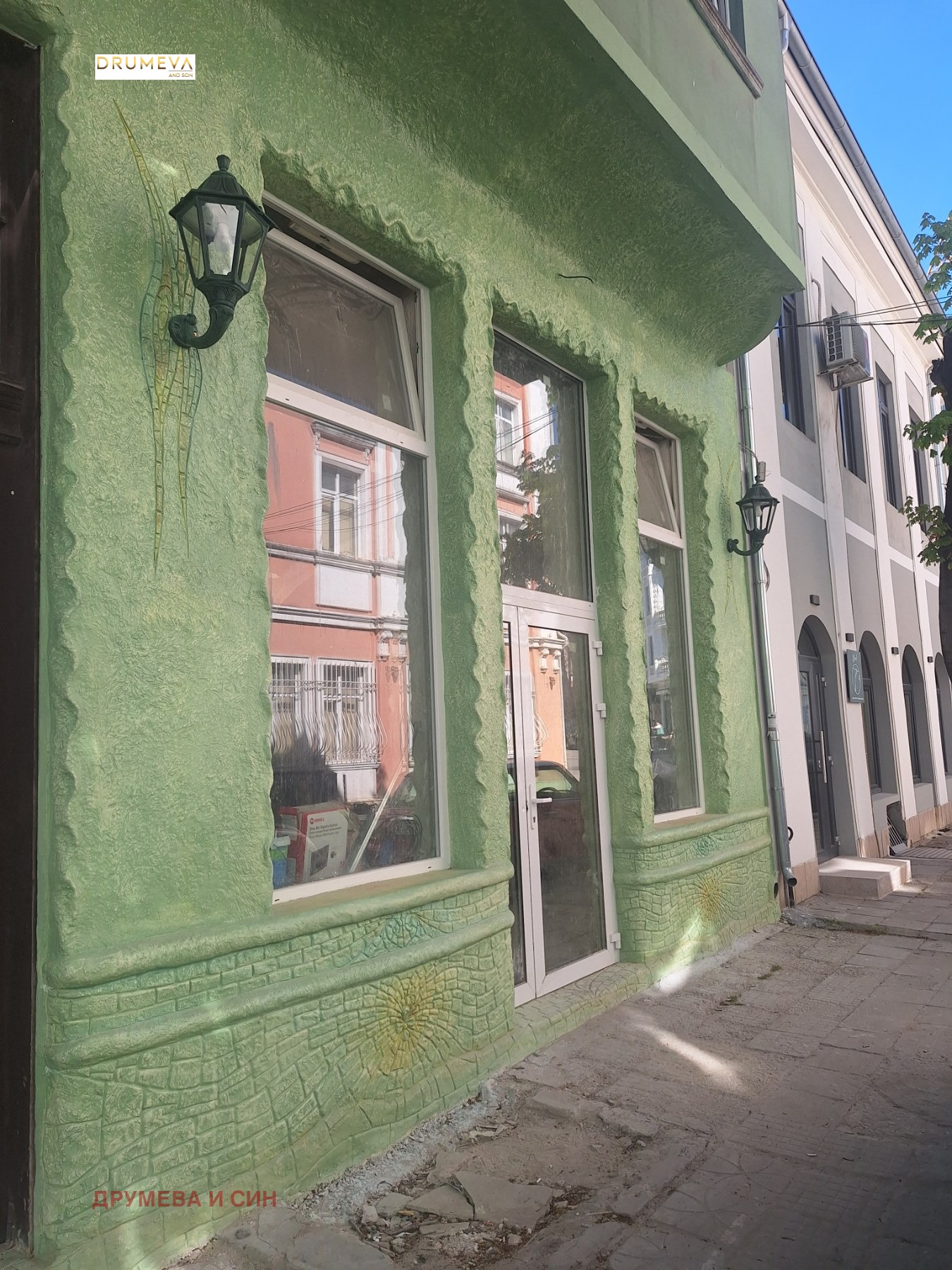 ������� ��������� | Imot.bg � ����������� 1