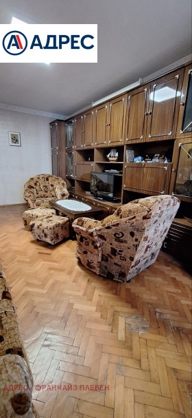 2 chambres Storgoziya, Pleven